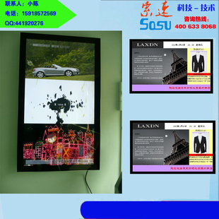 廣告機-樓宇壁掛式高清網(wǎng)絡廣告機 聯(lián)網(wǎng)信息發(fā)布廣告機 多媒體網(wǎng)絡廣告機-廣告機盡.