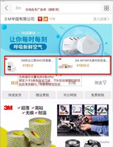 品牌商 讓天下沒有難做的廣告