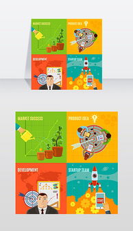 eps廣告公司產(chǎn)品 eps格式廣告公司產(chǎn)品素材圖片 eps廣告公司產(chǎn)品設(shè)計模板 