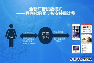 iTools“嶺南春曉”活動圓滿收官，全新產品規劃與廣告發布引領未來