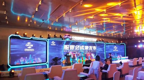 服貿(mào)會專場 云天互聯(lián)引領(lǐng)信息流廣告投放智能化升級