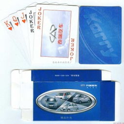 專業(yè)廣告產(chǎn)品供應(yīng)商 蒼南縣永誠(chéng)包裝廠，助力品牌高效發(fā)布