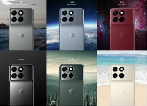 無(wú)廣視角 NIO Phone 2自研芯片與8Gen3性能前瞻，黑廠新品套娃策略曝光解析
